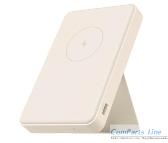 Xiaomi Mi Power Bank 6000mAh hordozható akkumulátor BHR9074GL