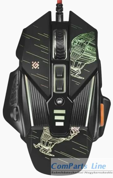 Defender GM-390L USB optikai egér
