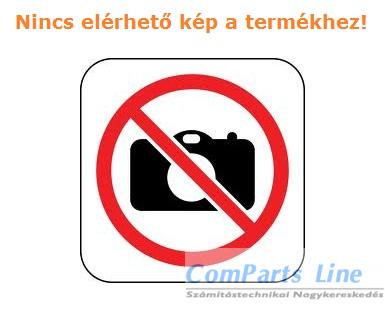 LEÉRTÉKELT TERMÉK - NJOY 850VA Cadu 850 szünetmentes táp