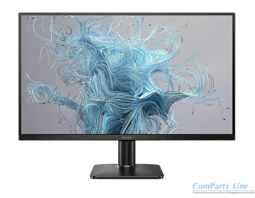 Philips 27" 27E2N2500/00 monitor