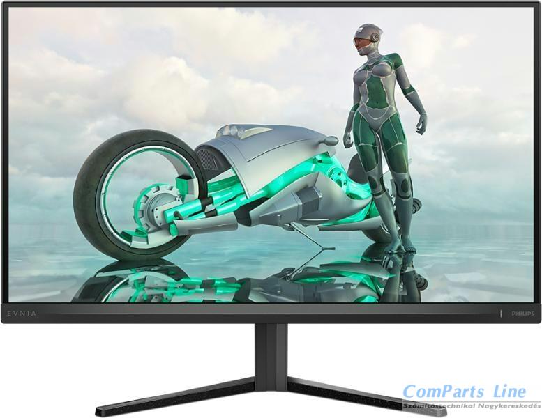 Philips 27" 27M2N3500NL/00 monitor