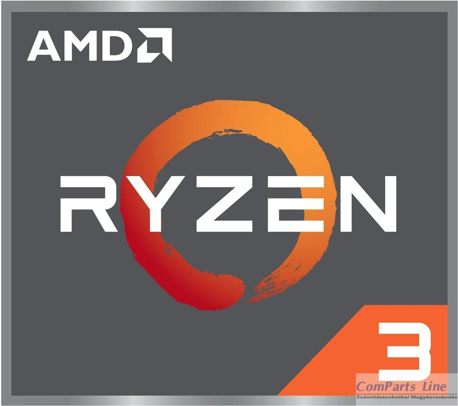 AMD Ryzen 3 3200G AM4 TRAY cpu